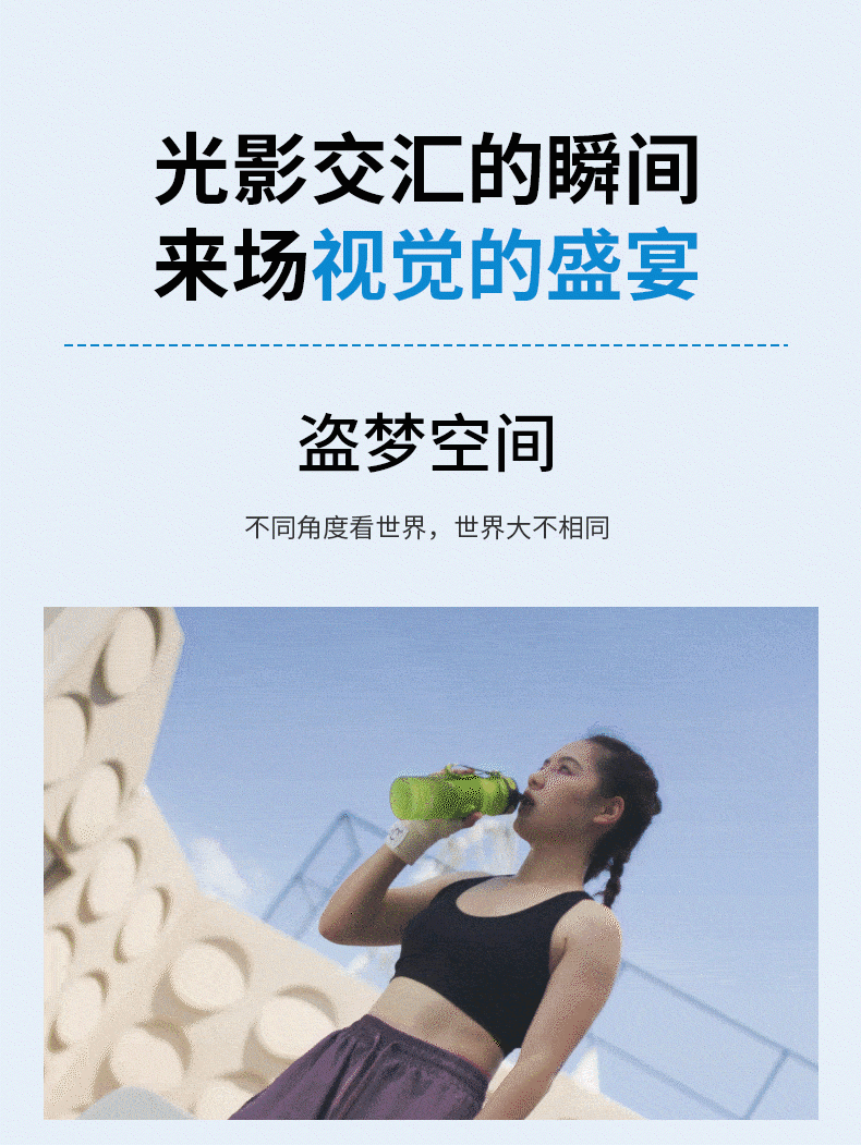 手机稳定器云台详情页面视频电商视觉全案分享（图ZMzgyODg2MzI4） - 电商 - 站酷设计师Ancon杨原创素材 - 站酷ZCOOL