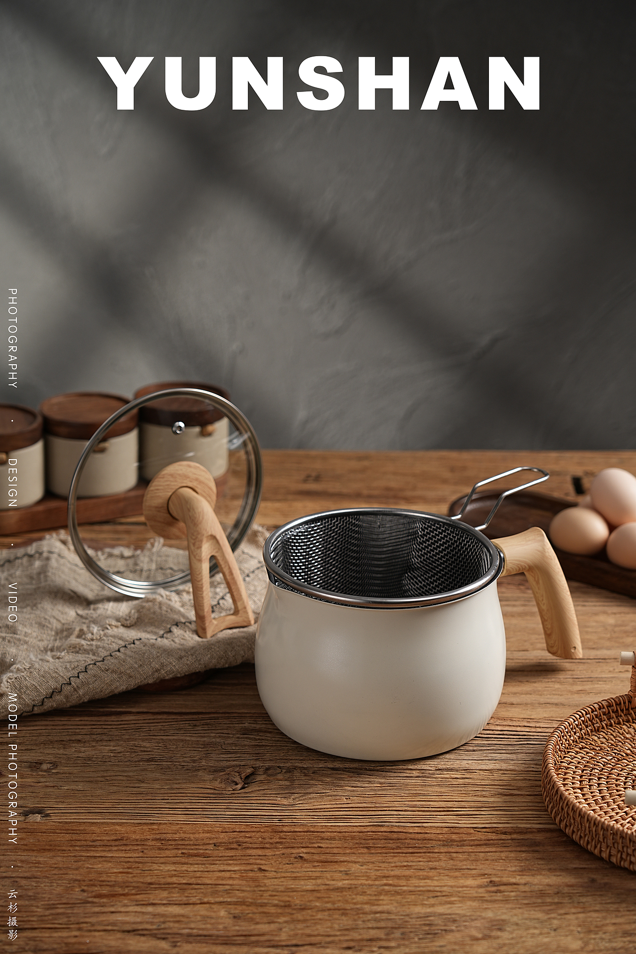 产品摄影|天妇罗油炸锅