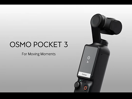 三维产品动画  大疆-OSMO POCKET3