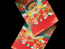 海报设计｜更适合中国宝宝的圣诞老人