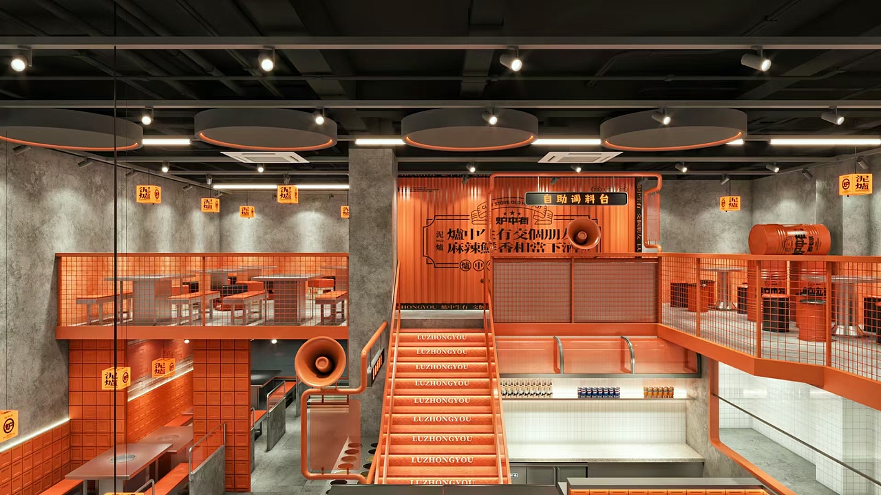 工业LOFT火锅店工厂（图ZMzgyODkwNTEy） - 酒店餐饮设计 - 站酷设计师夏天小可爱效果图原创素材 - 站酷ZCOOL