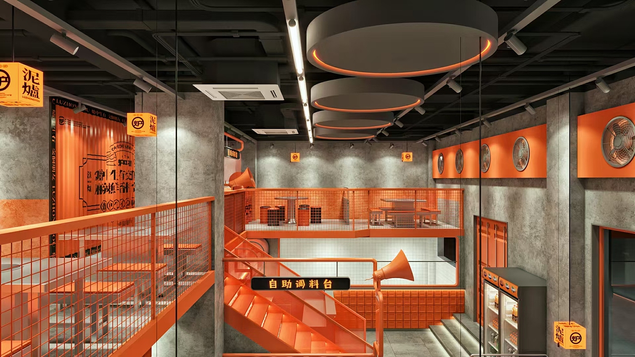 工业LOFT火锅店工厂（图ZMzgyODkwNTA0） - 酒店餐饮设计 - 站酷设计师夏天小可爱效果图原创素材 - 站酷ZCOOL
