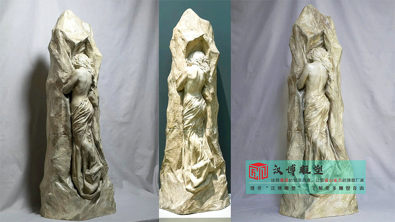 校园音乐馆雕塑,人物石雕,人物石雕定制