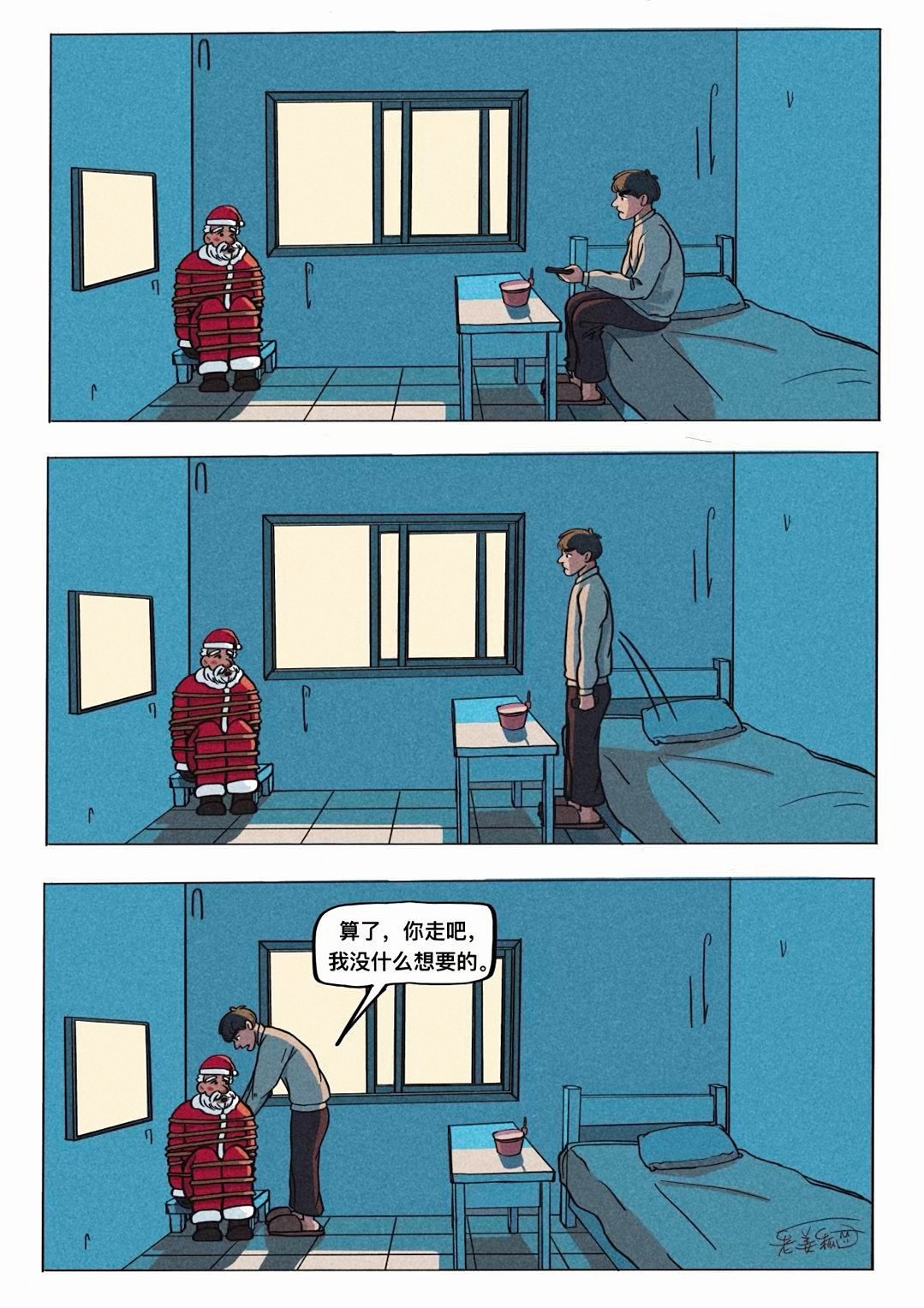 速涂一个圣诞节小漫画《迟到圣诞节》