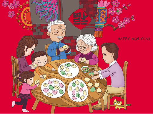 过新年