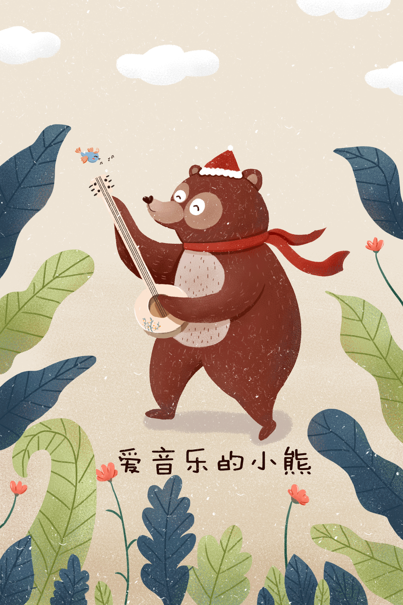 动效设计（图ZMzgyODk2OTA0） - 动效设计 - 站酷设计师可可可颂原创素材 - 站酷ZCOOL