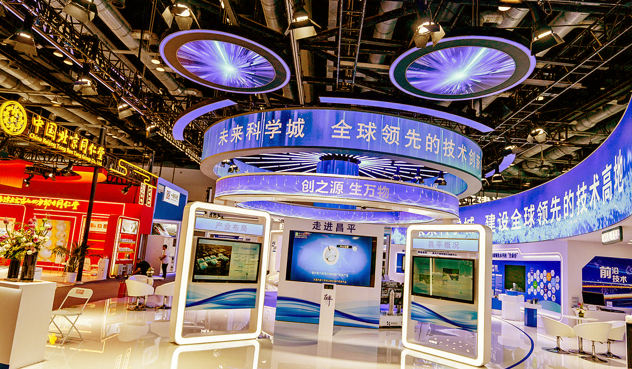 人工智能焦点:人类如何去探讨、规范、防范AI技术