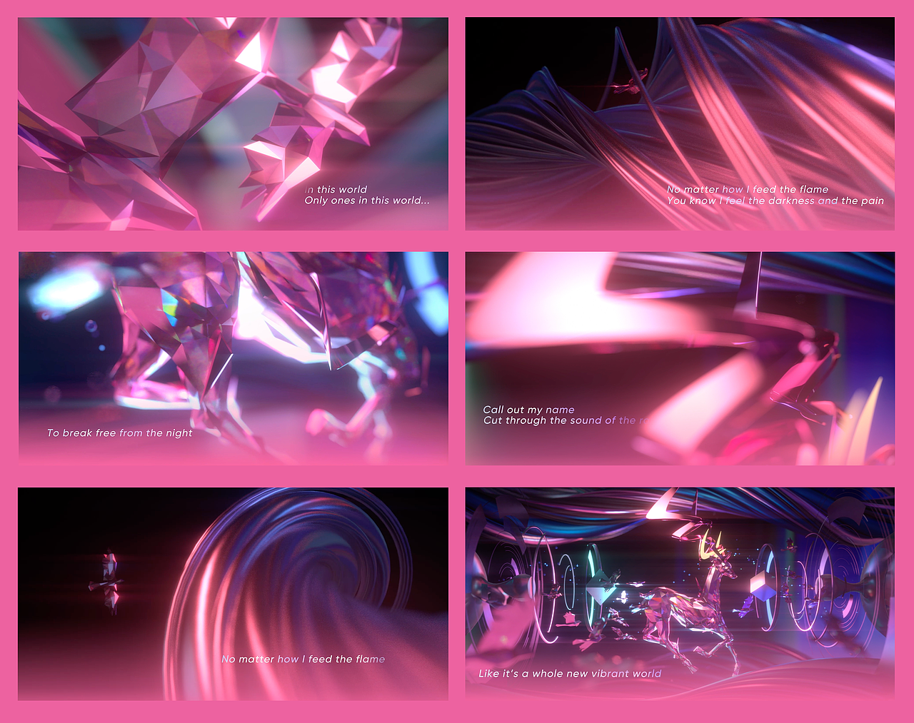 This World|電音視覺·颅內高潮