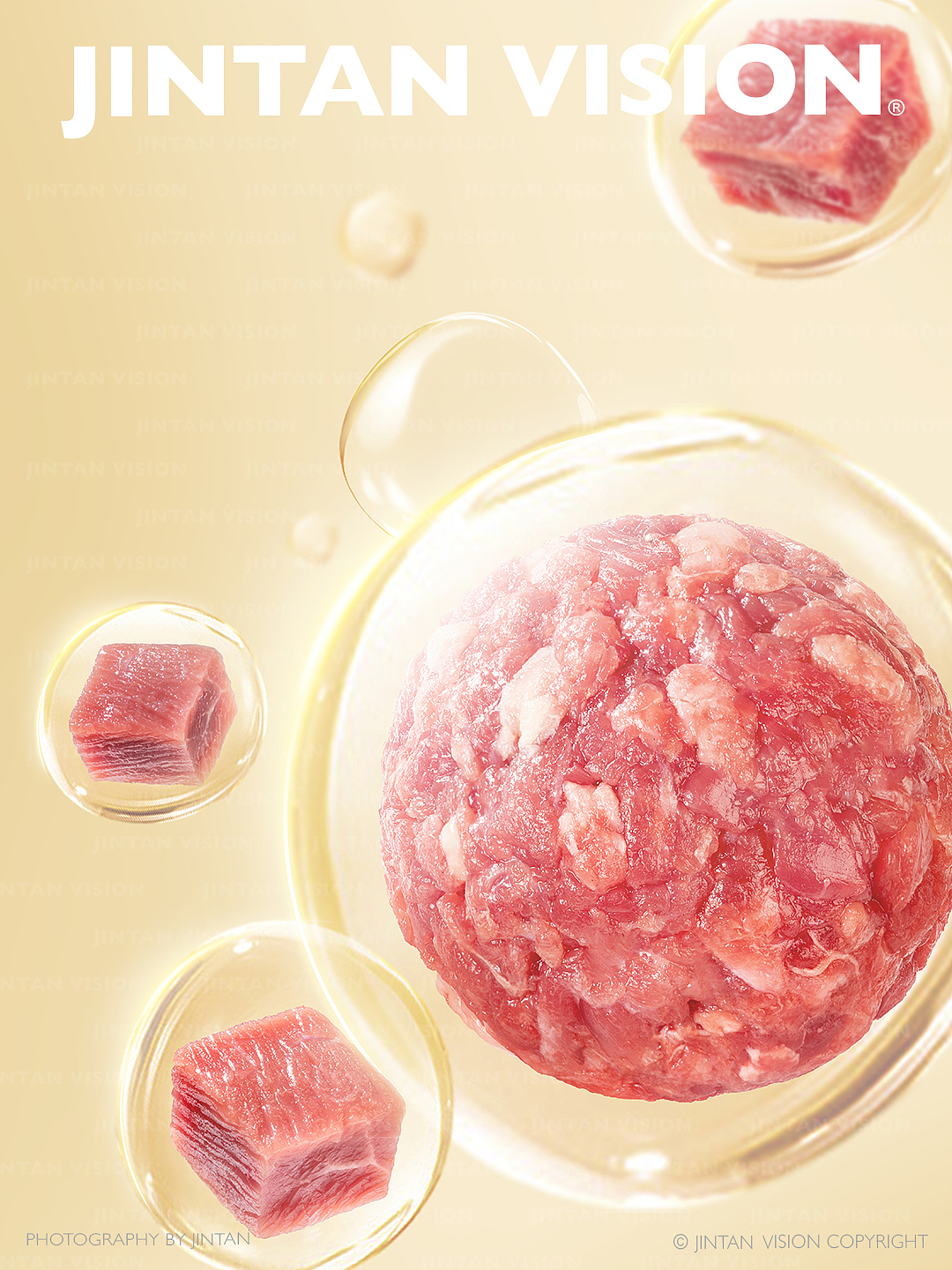 产品摄影|逮虾记牛肉滑 #金碳影像