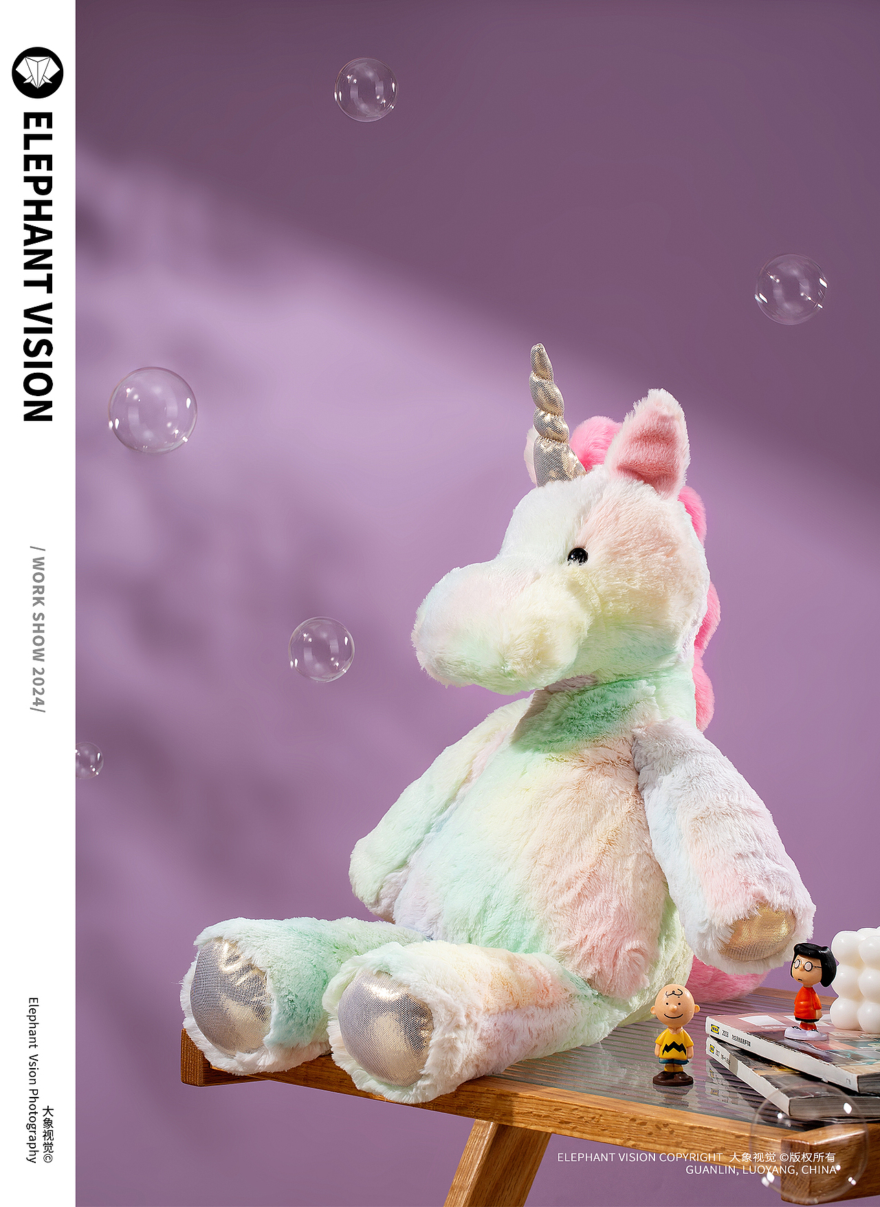 玩具 毛线玩具 布偶 玩偶