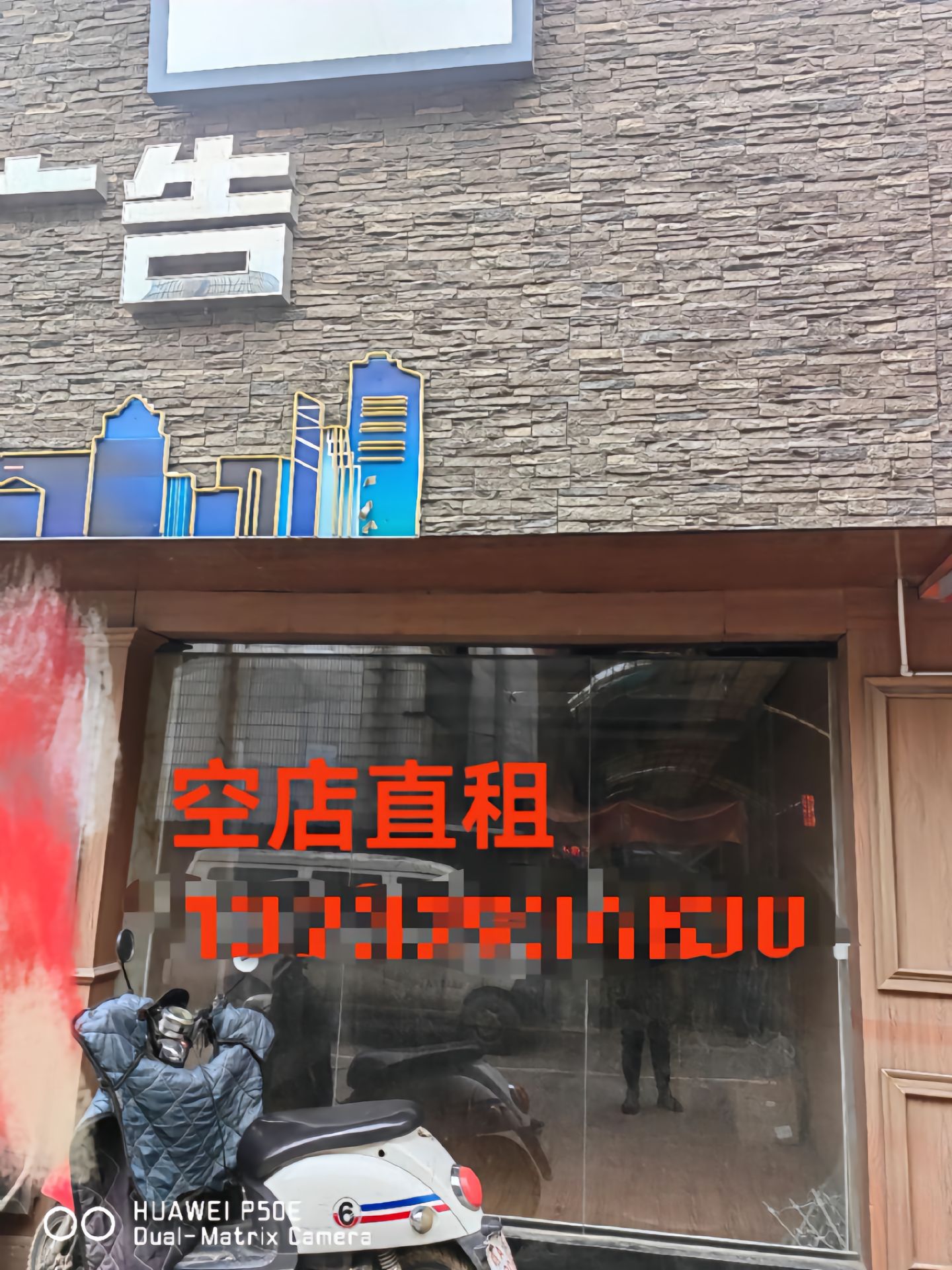 广告公司倒闭潮来了,如何应对?#雨田侃设计#行业变革#商业思维 #行业跨界 #雨田观察