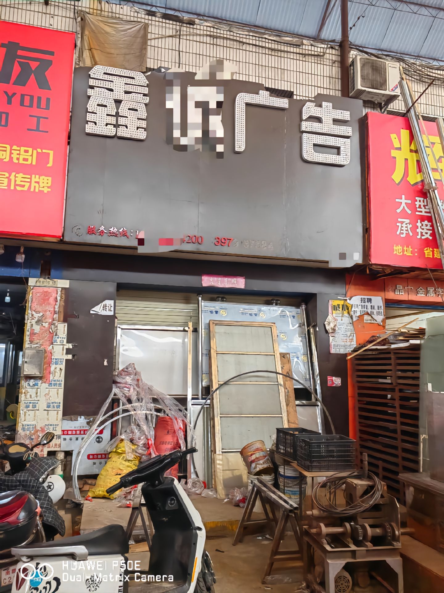 广告公司倒闭潮来了,如何应对?#雨田侃设计#行业变革#商业思维 #行业跨界 #雨田观察