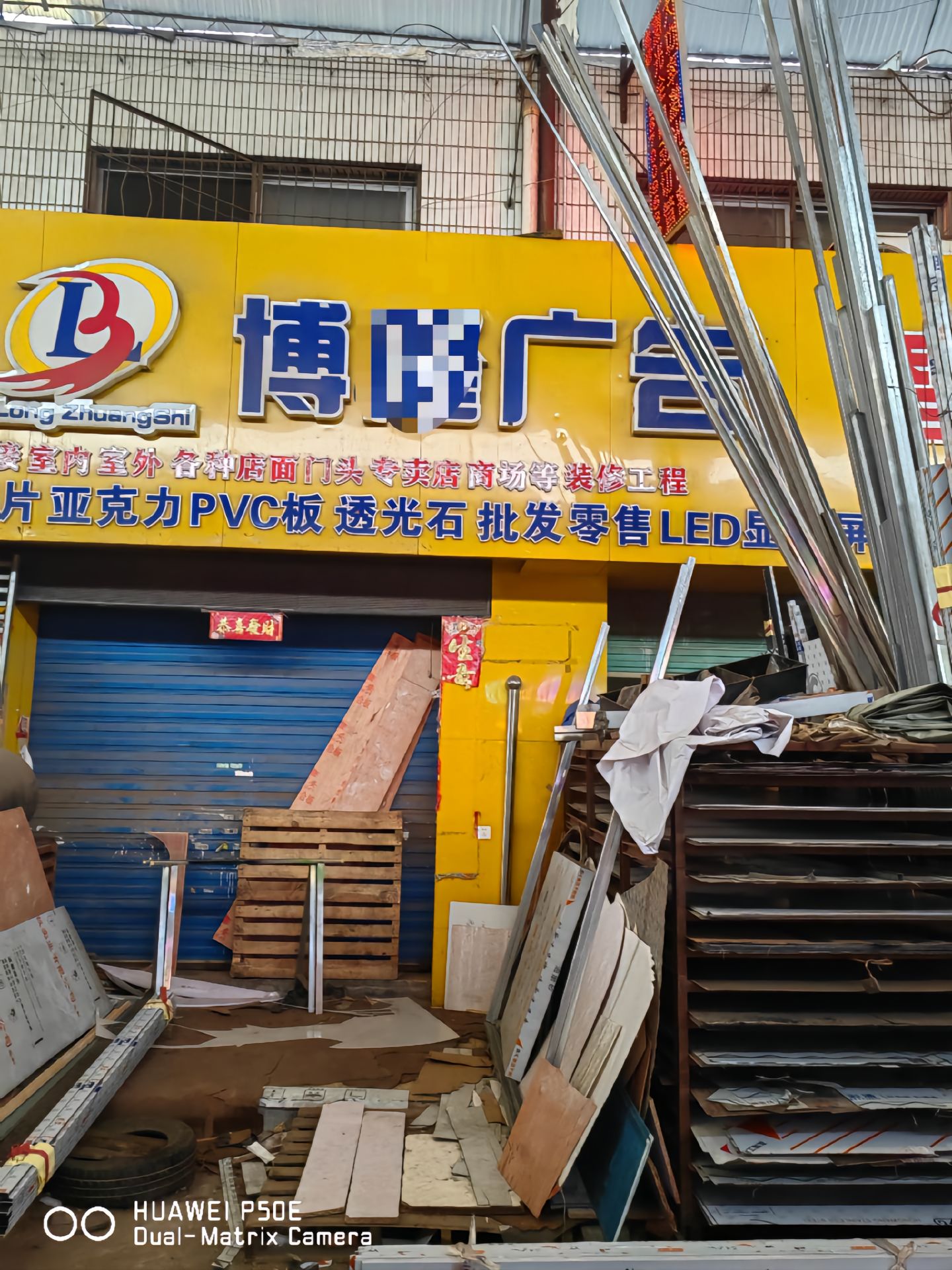 广告公司倒闭潮来了,如何应对?#雨田侃设计#行业变革#商业思维 #行业跨界 #雨田观察