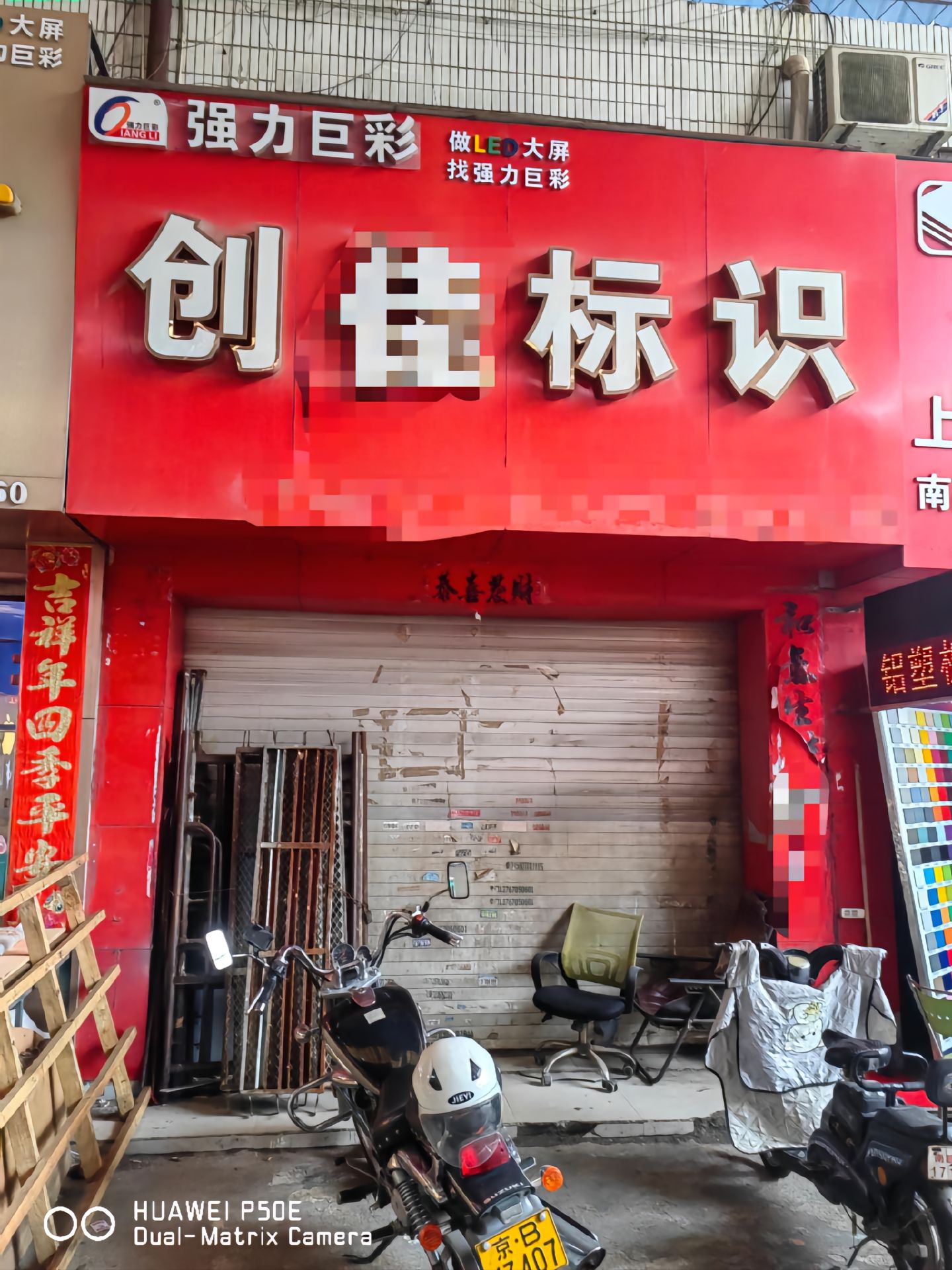 广告公司倒闭潮来了,如何应对?#雨田侃设计#行业变革#商业思维 #行业跨界 #雨田观察