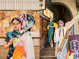 当戏曲遇上旗袍会碰撞出怎样的火花