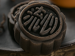 流心月餅 秋林月餅