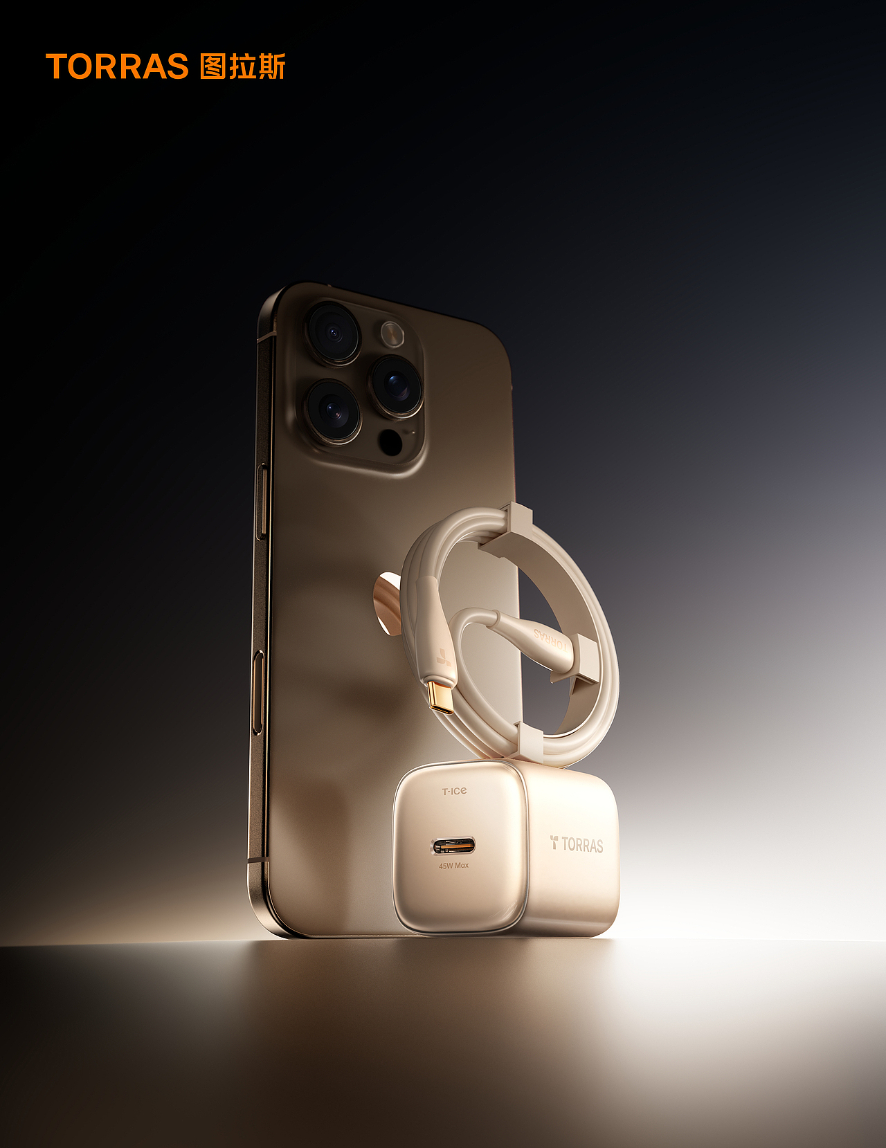 TORRAS/图拉斯快充2024年度总结