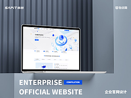 B设计