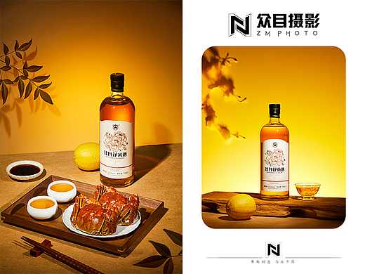 酒类| 产品摄影 x 众目视觉