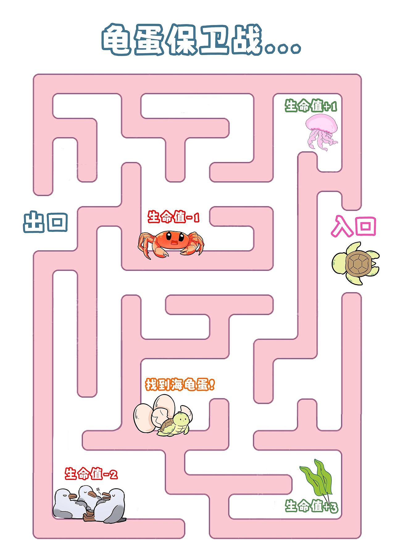 人生就是要充满passion!!!