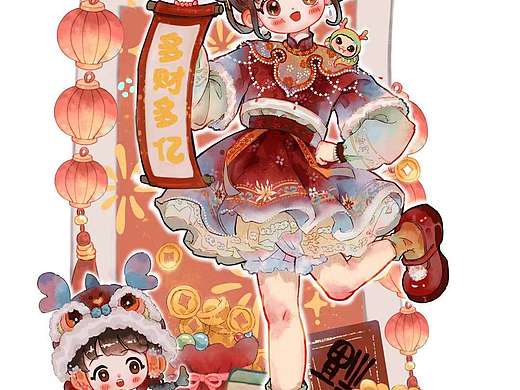 新年快乐（个人主页-ZNzEwNzc5MDg=） - 商业插画 - 站酷设计师芒果车厘子原创素材 - 站酷ZCOOL