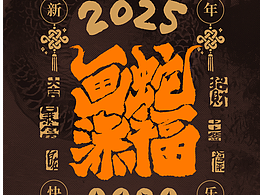 手机壁纸