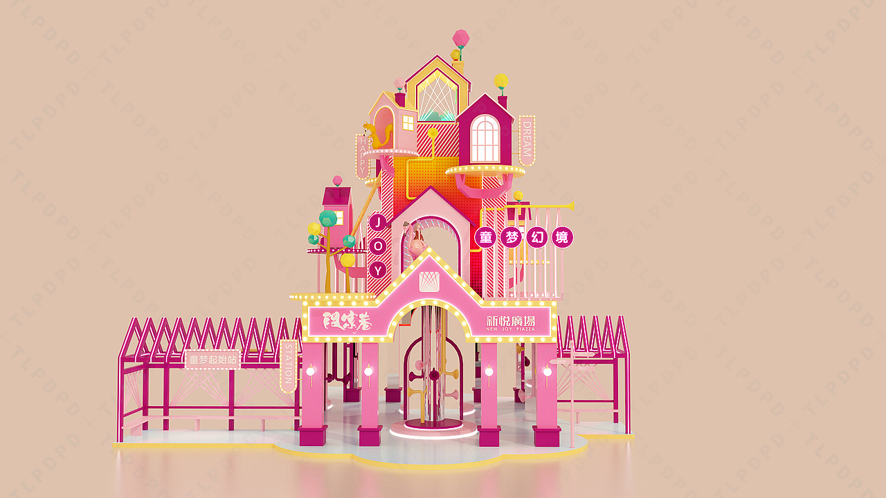 购物中心美陈设计,沉浸式美陈,大型商场美陈设计