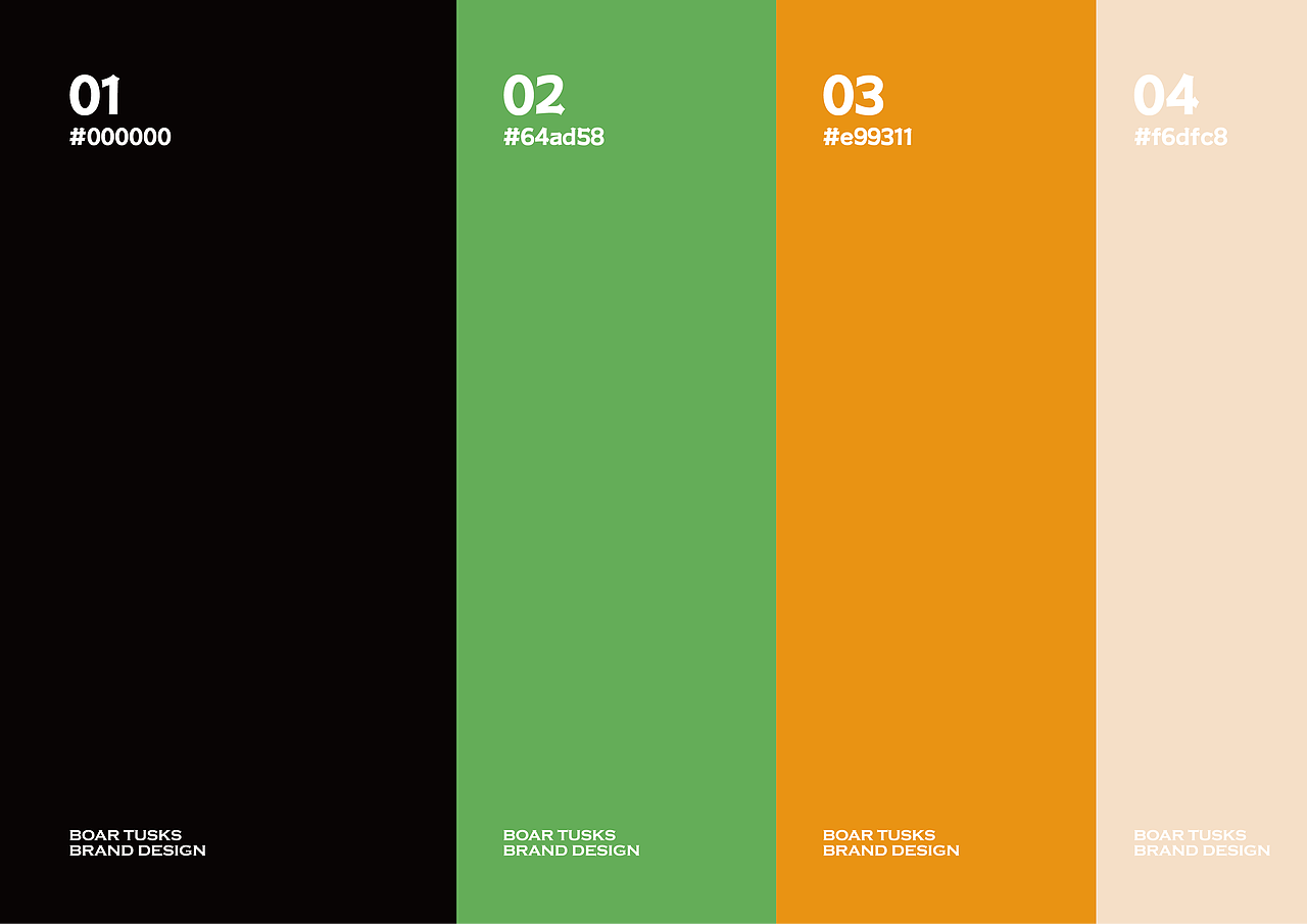 2024年最后的加班留给自己（图ZMzgyOTE4OTA4） - IP形象 - 站酷设计师一步之内原创素材 - 站酷ZCOOL