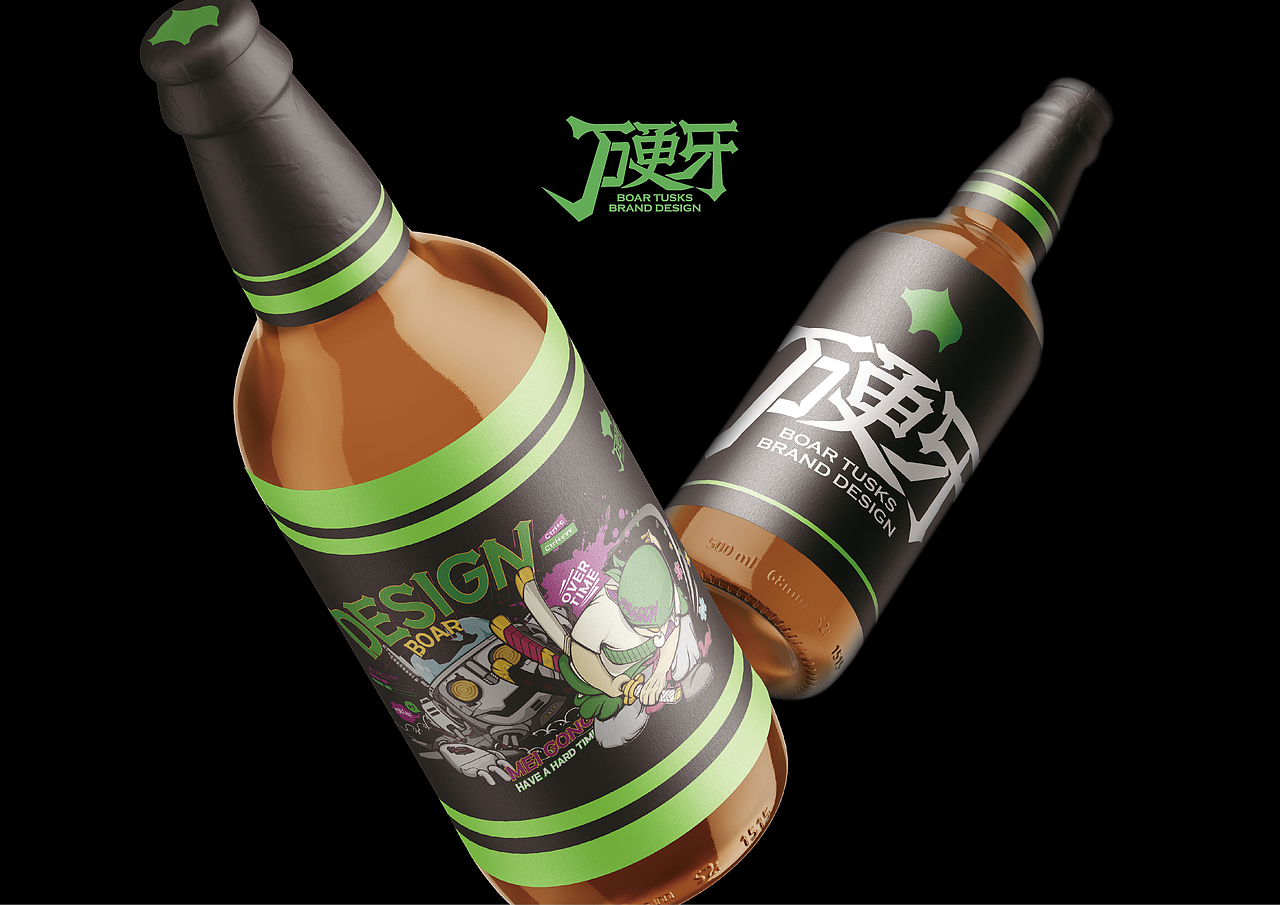 2024年最后的加班留给自己（图ZMzgyOTE4OTI0） - IP形象 - 站酷设计师一步之内原创素材 - 站酷ZCOOL