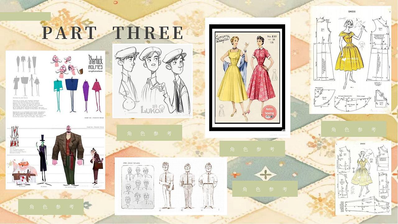 实验动画-《离谱》（图ZMzgyOTE5MzUy） - 动画片 - 站酷设计师Z369675682原创素材 - 站酷ZCOOL