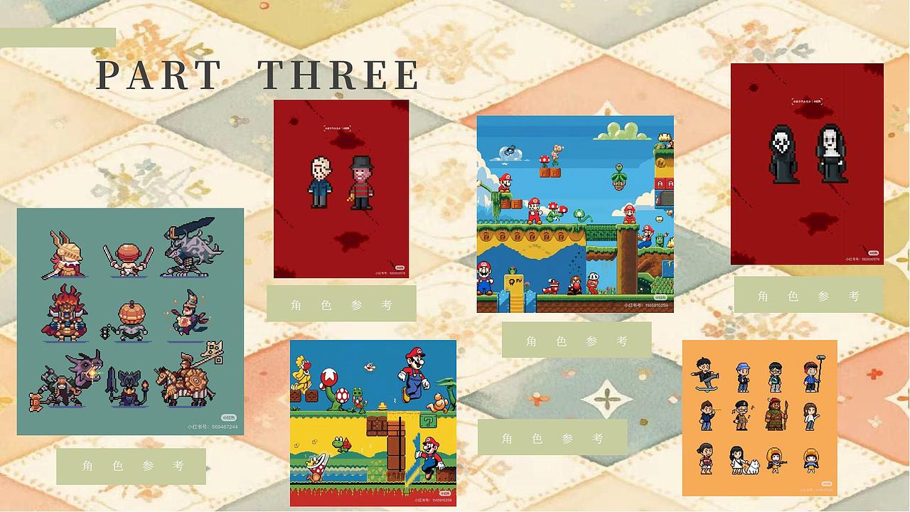 实验动画-《离谱》（图ZMzgyOTE5MzY0） - 动画片 - 站酷设计师Z369675682原创素材 - 站酷ZCOOL