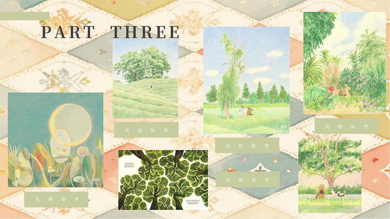 实验动画-《离谱》（图ZMzgyOTE5Mzgw） - 动画片 - 站酷设计师Z369675682原创素材 - 站酷ZCOOL