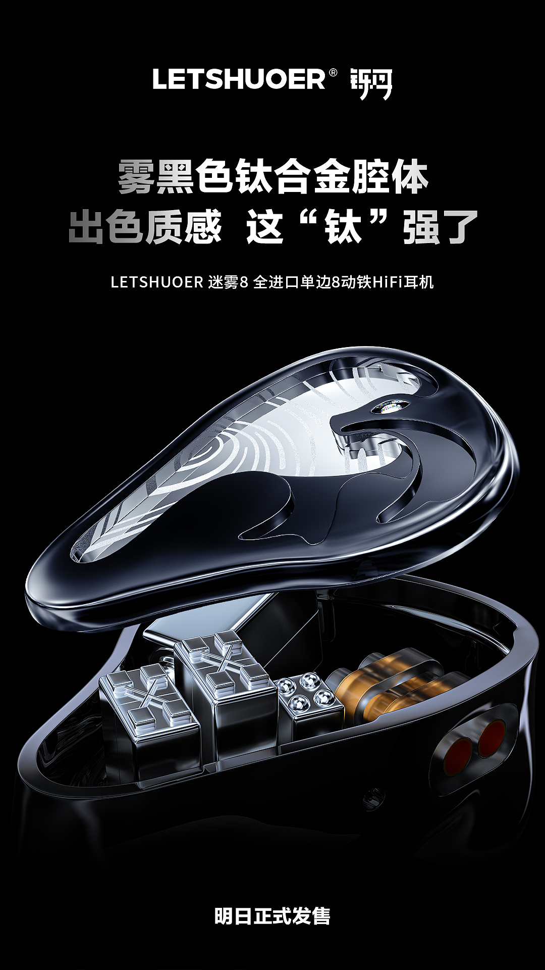 2024下半年工作作品总结（图ZMzgyOTE5NDY4） - 产品 - 站酷设计师LY_凉柚原创素材 - 站酷ZCOOL