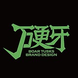一步之内的头像
