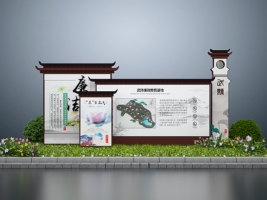 廉政文化美陈，廉政公园美陈，廉政展厅美陈