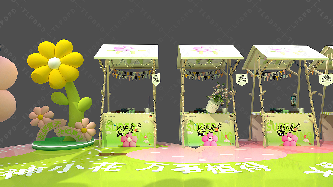 春季美陈,春天美陈设计,踏青氛围美陈