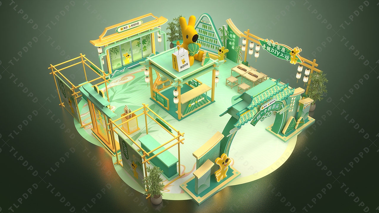 粽子堆头设计，青团堆头设计，食品快闪店设计（图ZMzgyOTIwNjI4） - 展陈设计 - 站酷设计师美陈设计师原创素材 - 站酷ZCOOL