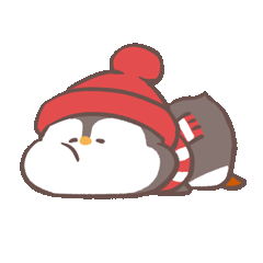 累了