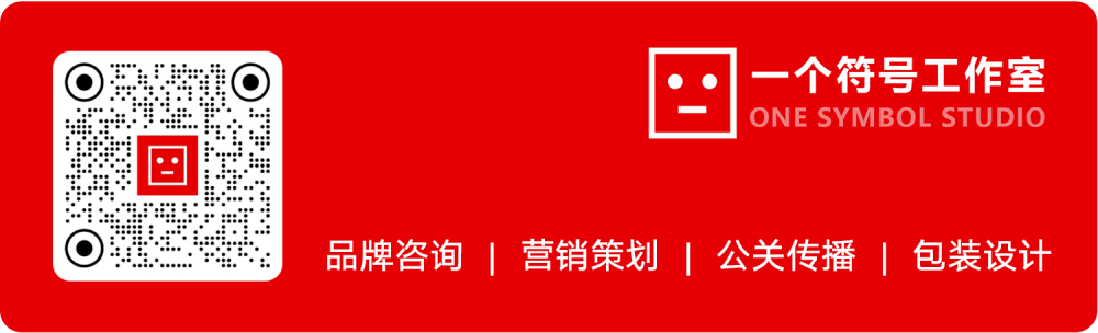 「一个符号工作室」AI音乐作品入围2024上海国际公益广告大赛，灵感源自时尚博主徐峰立（图ZMTQ5OTY0MDQ=） - 资讯 - 站酷设计师一个符号工作室原创素材 - 站酷ZCOOL