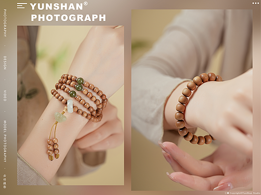 产品摄影｜新中式手串佩戴图