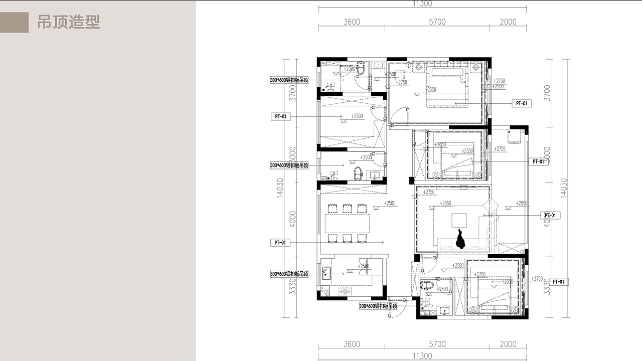 碧桂园项目平面汇报｜诚筑说天津cad培训机构（图ZMzgyOTI2NTUy） - 家装设计 - 站酷设计师天津室内设计培训原创素材 - 站酷ZCOOL