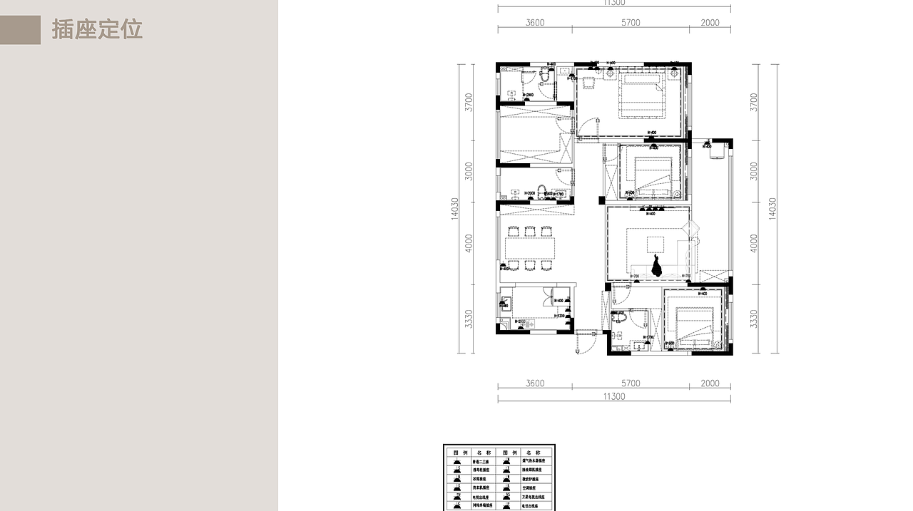碧桂园项目平面汇报｜诚筑说天津cad培训机构（图ZMzgyOTI2NTY0） - 家装设计 - 站酷设计师天津室内设计培训原创素材 - 站酷ZCOOL