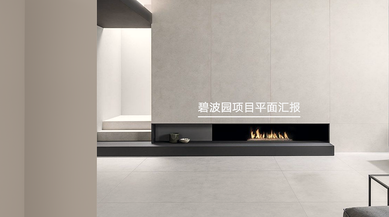 碧桂园项目平面汇报｜诚筑说天津cad培训机构（图ZMzgyOTI2NTMy） - 家装设计 - 站酷设计师天津室内设计培训原创素材 - 站酷ZCOOL