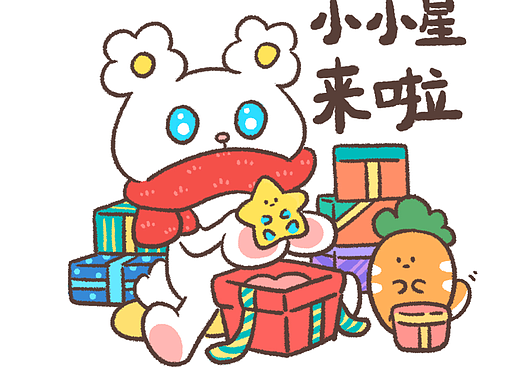 发发兔