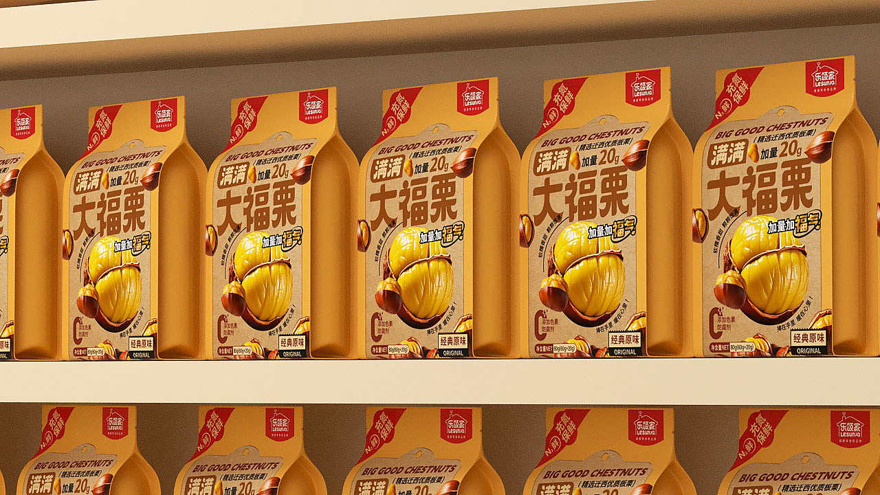 坚果零食包装设计|乐颂家板栗