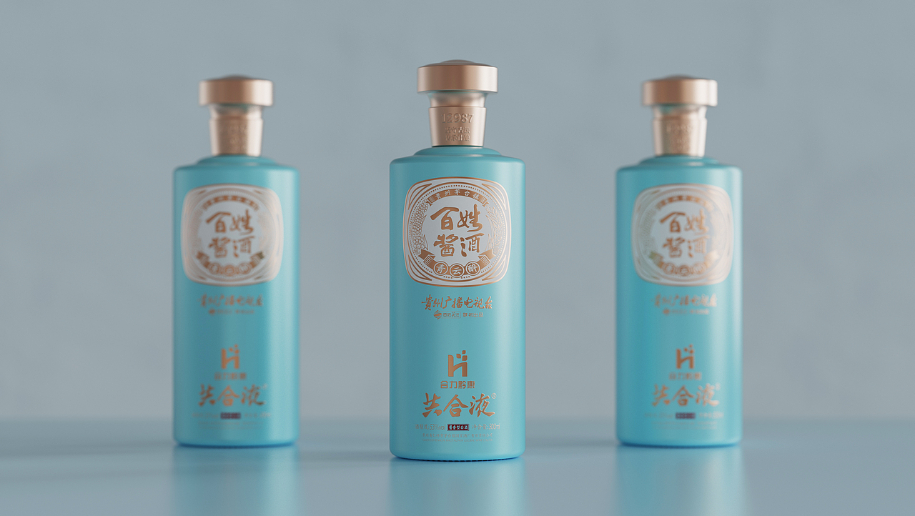 TINGFU.DESIGN 共合液酒包装渲染（图ZMzgyOTI5OTg4） - 包装 - 站酷设计师Tingfu原创素材 - 站酷ZCOOL