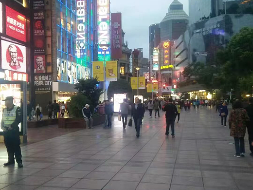 🏙️💫【繁华都市，夜色中的璀璨明珠】💫🏙️