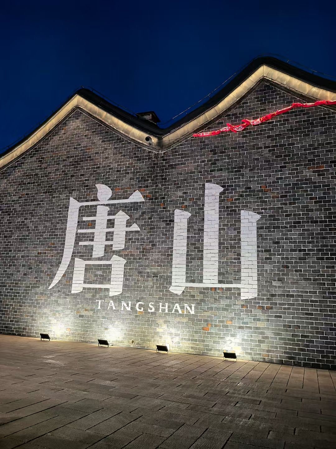 原创摄影作品28（图ZMzgyOTQzODk2） - 风光摄影 - 站酷设计师小JACKTOW原创素材 - 站酷ZCOOL