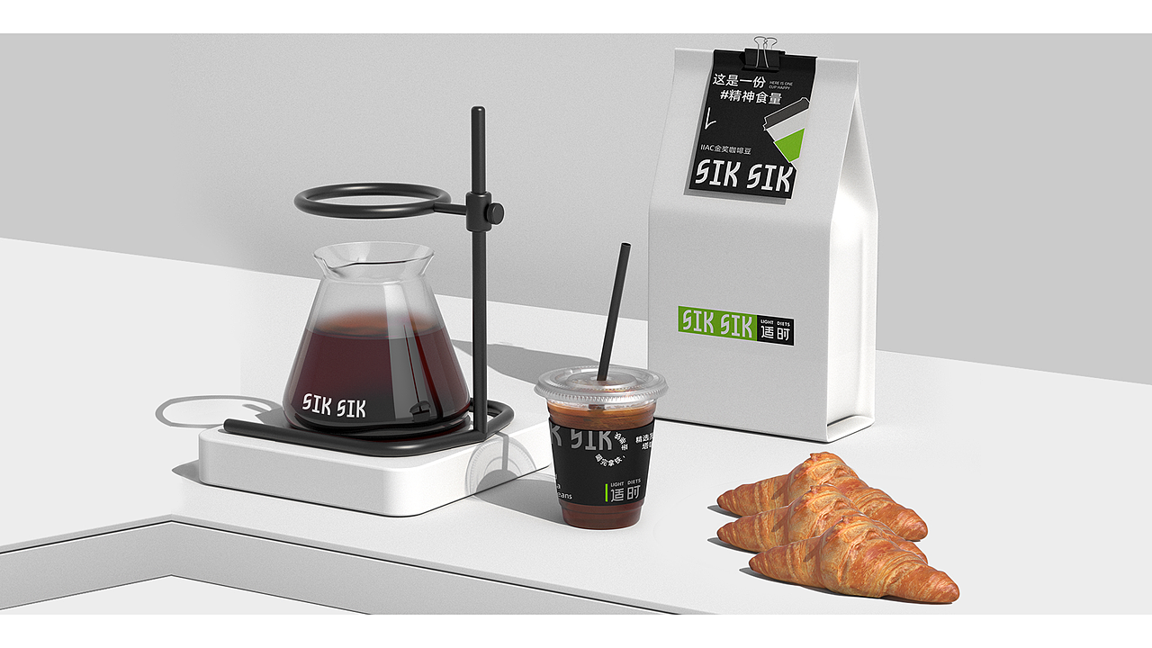 SIKSIK·适时 | 轻食品牌提案 | 逐浪派对（图ZMzgyOTQ2MDky） - 品牌 - 站酷设计师熏酱原创素材 - 站酷ZCOOL
