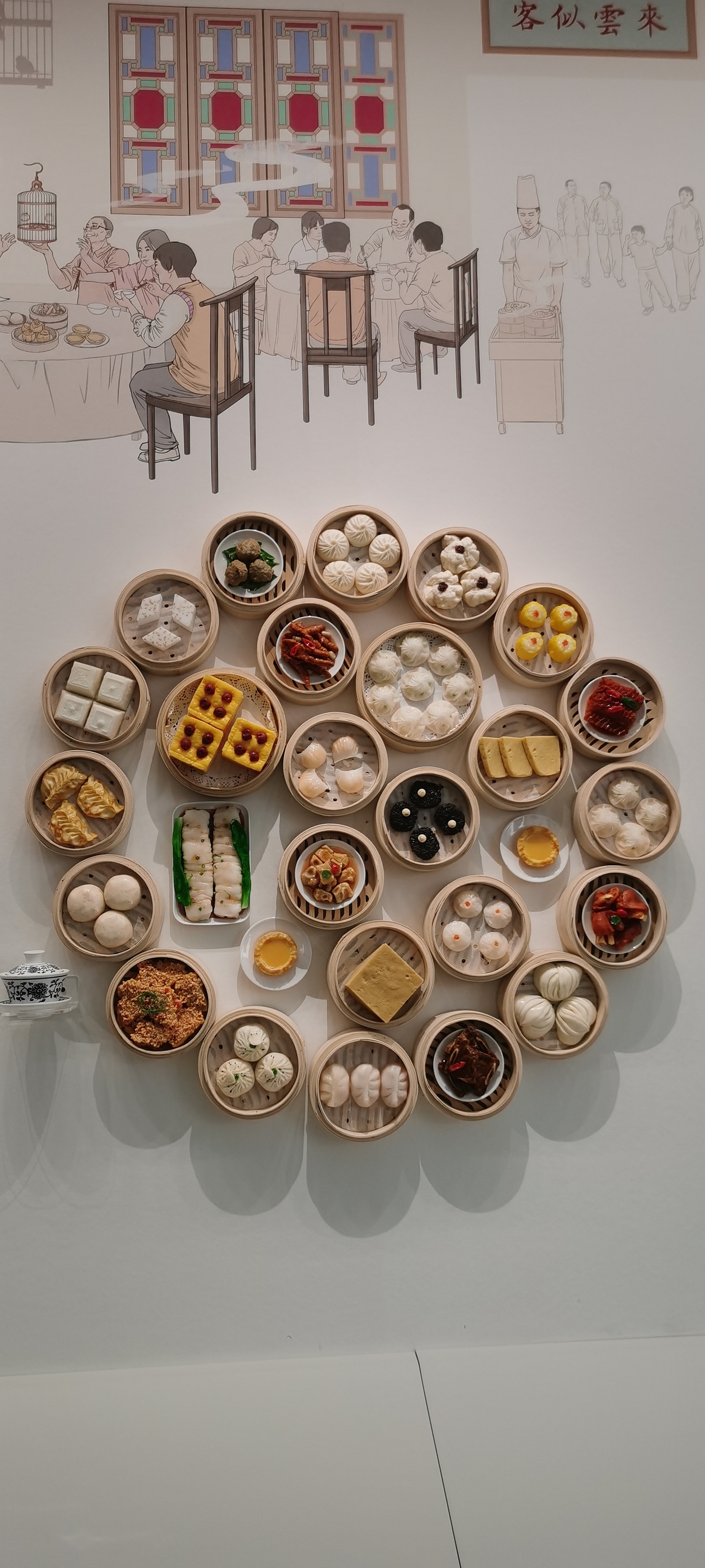 打卡广东美术馆